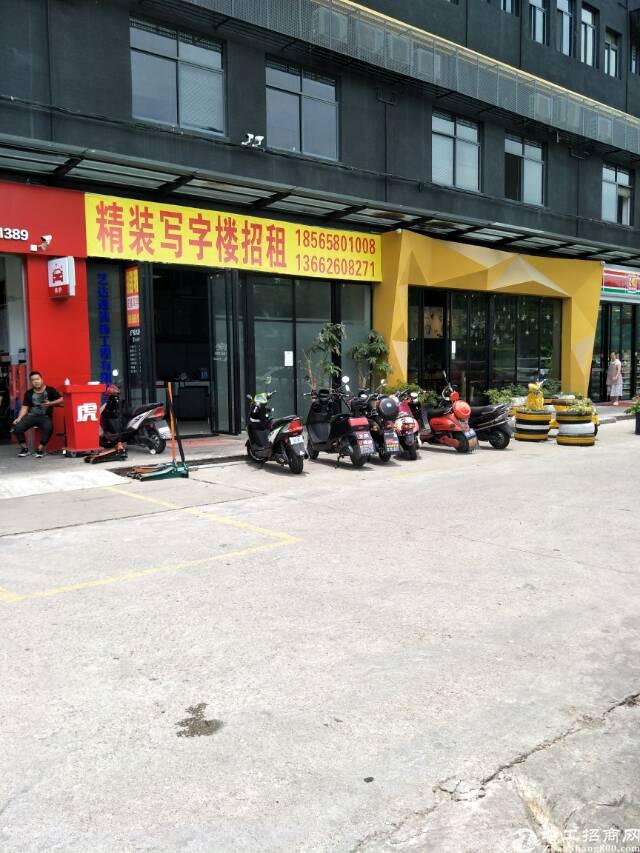桥头重庆路5号精装写字招租
