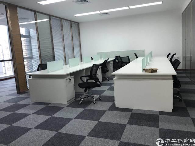 宝中甲级写字楼735㎡