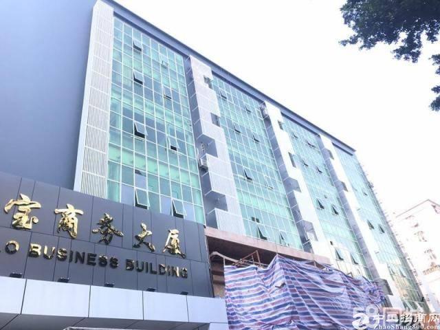 翻身地铁口附近金宝大厦80平