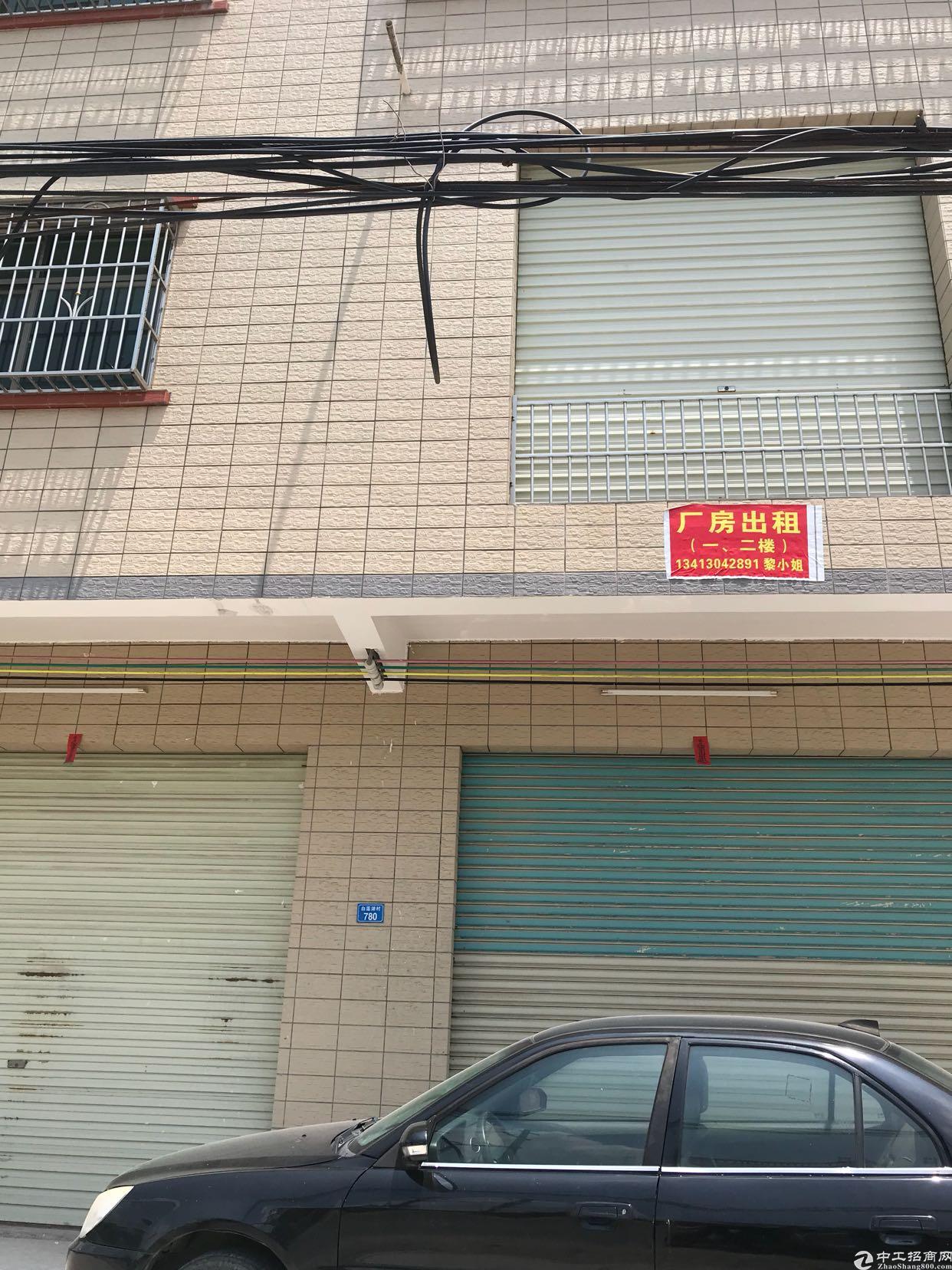 龙溪镇繁华地段写字楼诚意出租