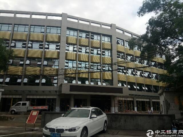 南联写字楼出租