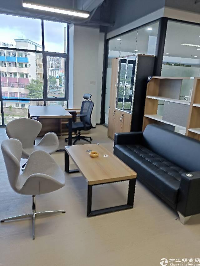 地铁站附近大小面积均有
