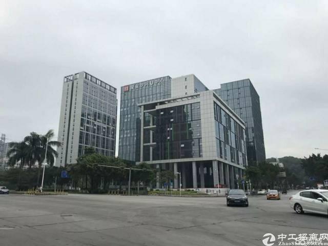 宝安区深业U中心中央空调豪华金装写字楼出租