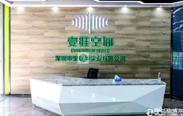 兴东地铁站附近,全新装修