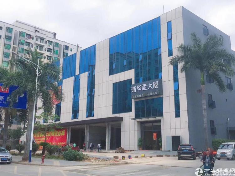 福永带红本 精装修写字楼 业主直租
