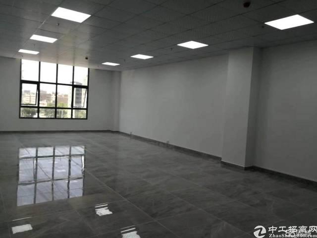 固戍德丰源全新装修