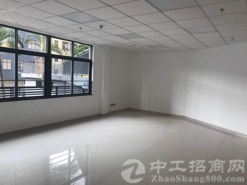 福田区安华工业区6栋607