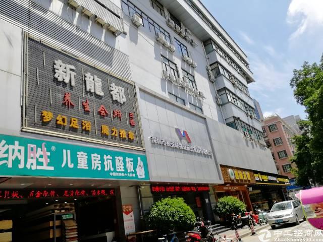 宝安翻身地铁口精装写字楼出租