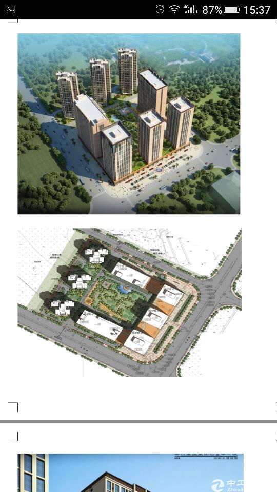 东莞市南城大量写字楼带免费停车位出租。
