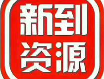 惠州惠阳三和经济开发区新出的双证齐全