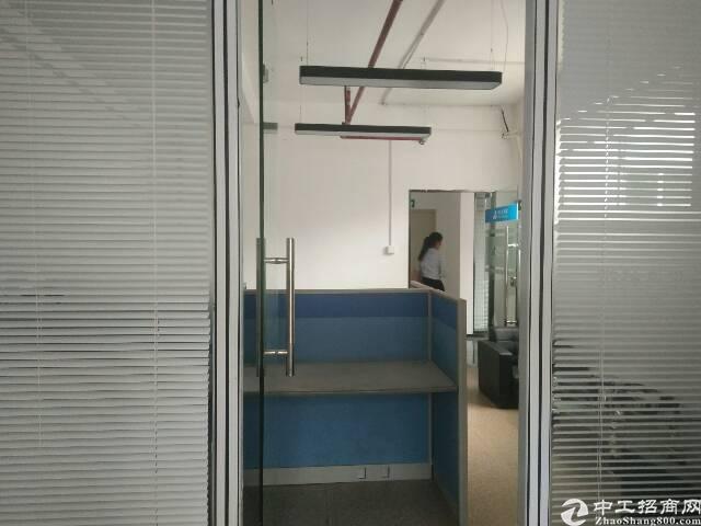 横岗 永湖地铁附近 楼上80平写字楼出租