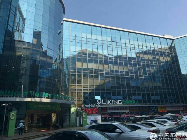 宝安西乡后瑞地铁站宝安大道旁精装修写字楼直租