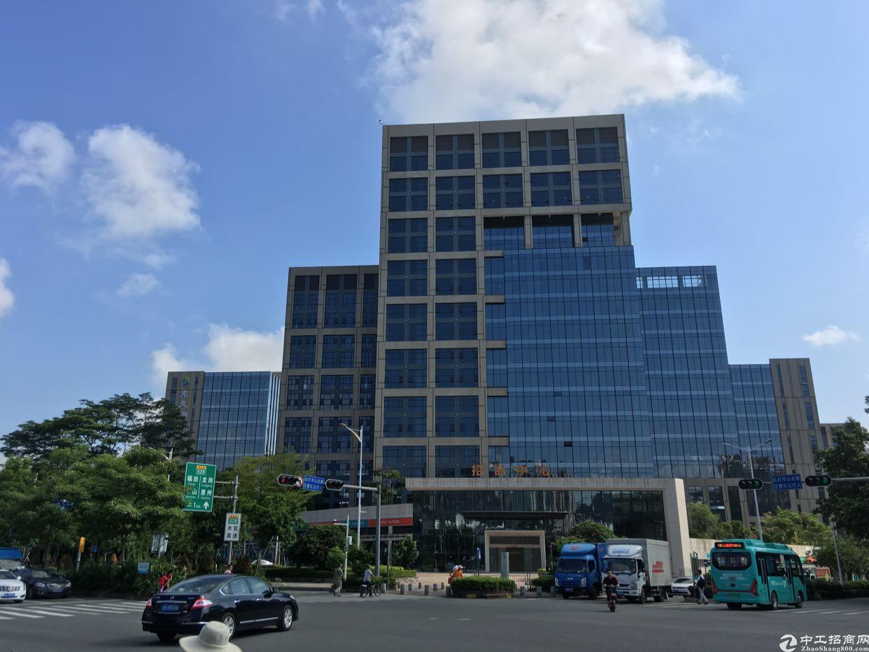 全新双地铁口附近企业总部首选