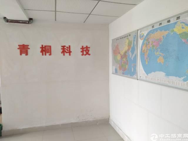 出租福永中心地段55平写字楼