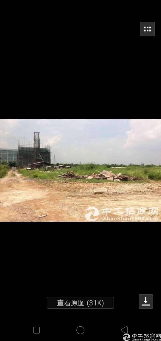 重庆政府支持国有土地出售