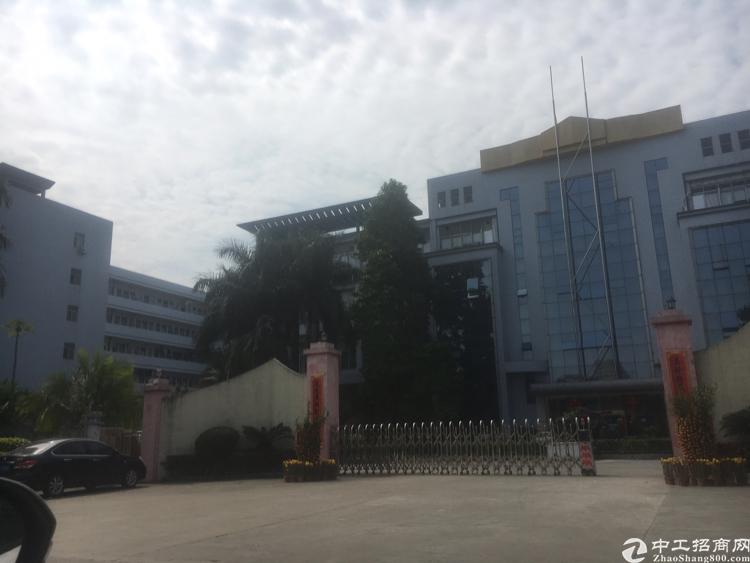 福永福永地铁口新出综合写字楼出租50-500