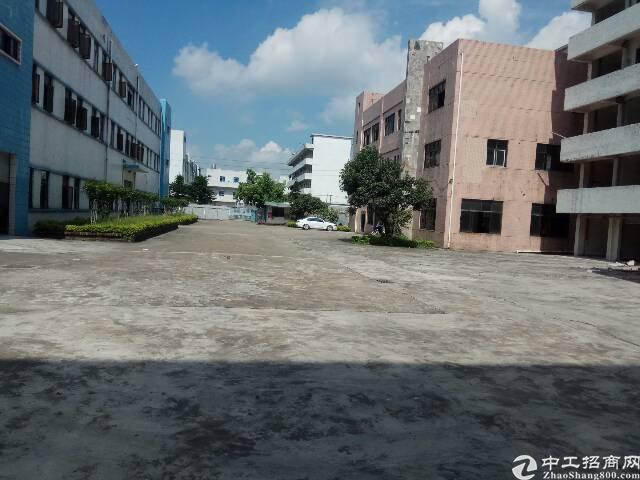 2022年化工厂安全标语PG电子APP下载 - 官方正版，安