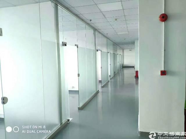福永地铁口办公室招租