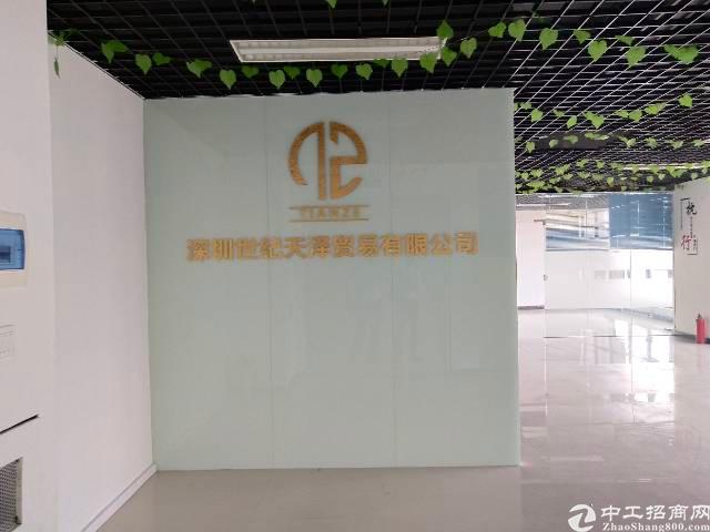 深圳龙华新区豪华写字楼出租