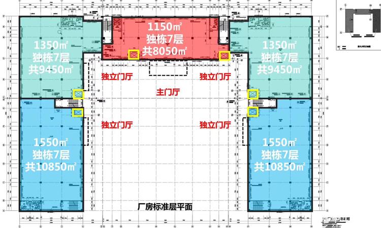 2020东莞各镇街园区gdp排名_东莞各镇街15年GDP排行(3)