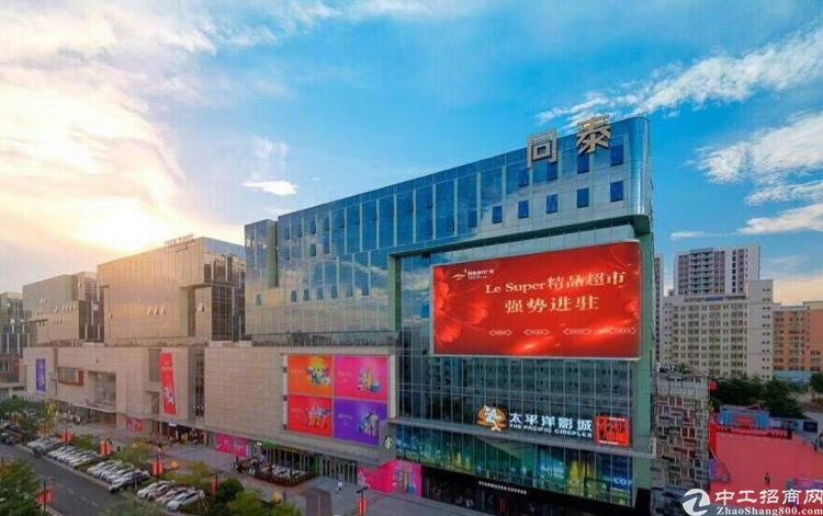 福永,同泰时代广场,大小面积都有 原物直租