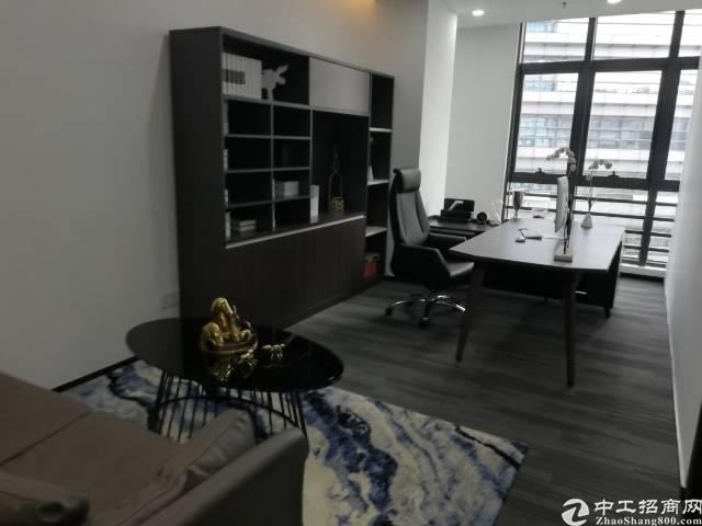 精装修256写字楼