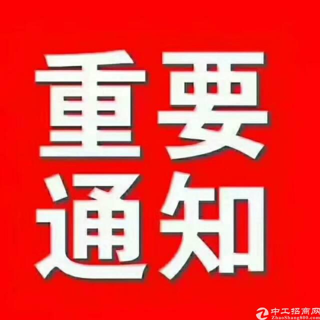 南城商业中心写字楼,有独立空调,水电齐全