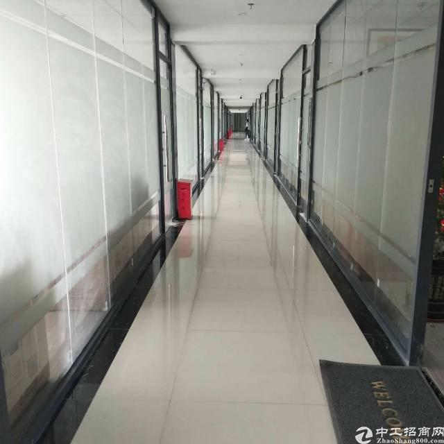 精装修带空调30一100平小面积写字楼出租