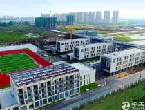 南京开发区龙潭30亩工业用地招拍挂出售