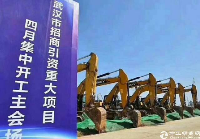 四川新型设备制造国土证土地出售