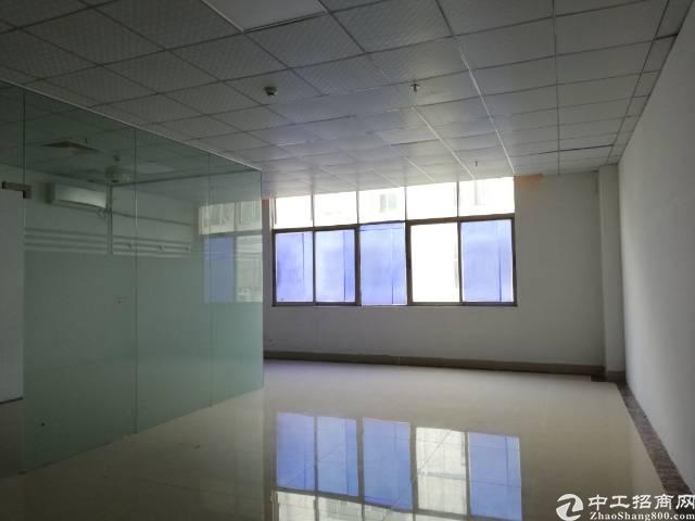 福永宝安大道边电商小仓库130平精装出租