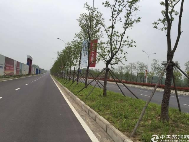 上海天山路100亩优质国有指标用地出售