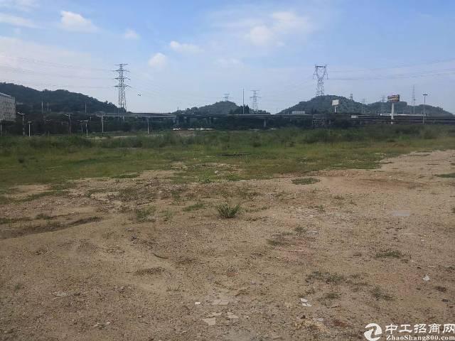 深圳龙岗周边工业土地出售50亩4