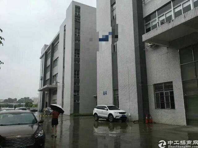 广东省江门市江海区国有工业用地，距深中通7