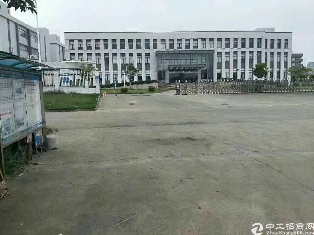 广东省江门市江海区国有工业用地，距深中通4