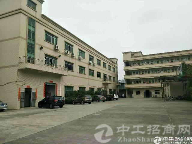 什么是基本电费厂房电费 1617bba0-3871-4a06-b93f-3380dadc96b1.jpg