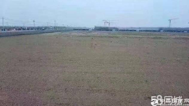 广东省惠州市国有土地30亩起售