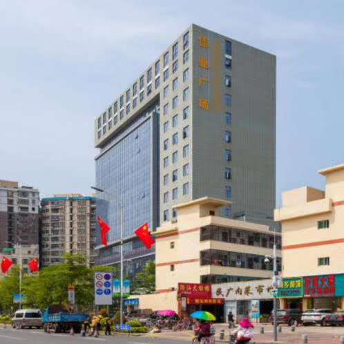 众扬汇深港创新中心( 佳业广场二楼)