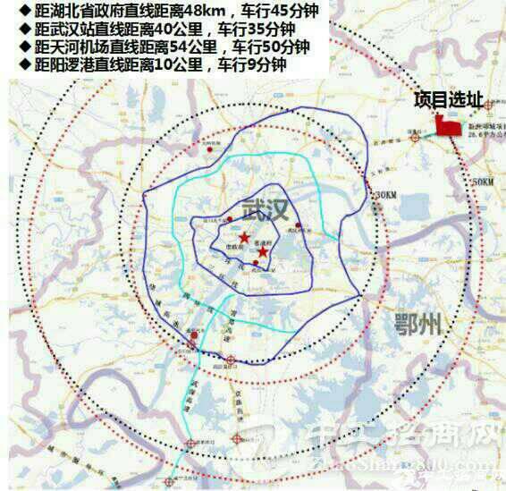 武汉市新州区国有土地出售2