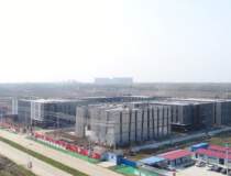 武汉市新洲35亩国有指标工业用地招拍挂