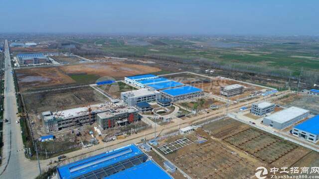 郑州市新郑政府招一手国有工业用地30亩售3