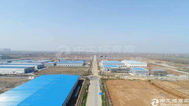 郑州市新郑政府招一手国有工业用地30亩售1