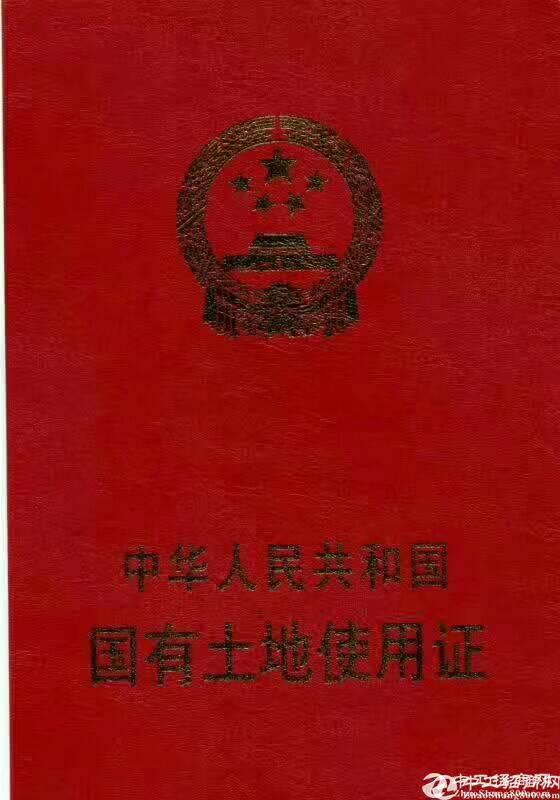 常平占地28亩，建筑25000，村委合同1