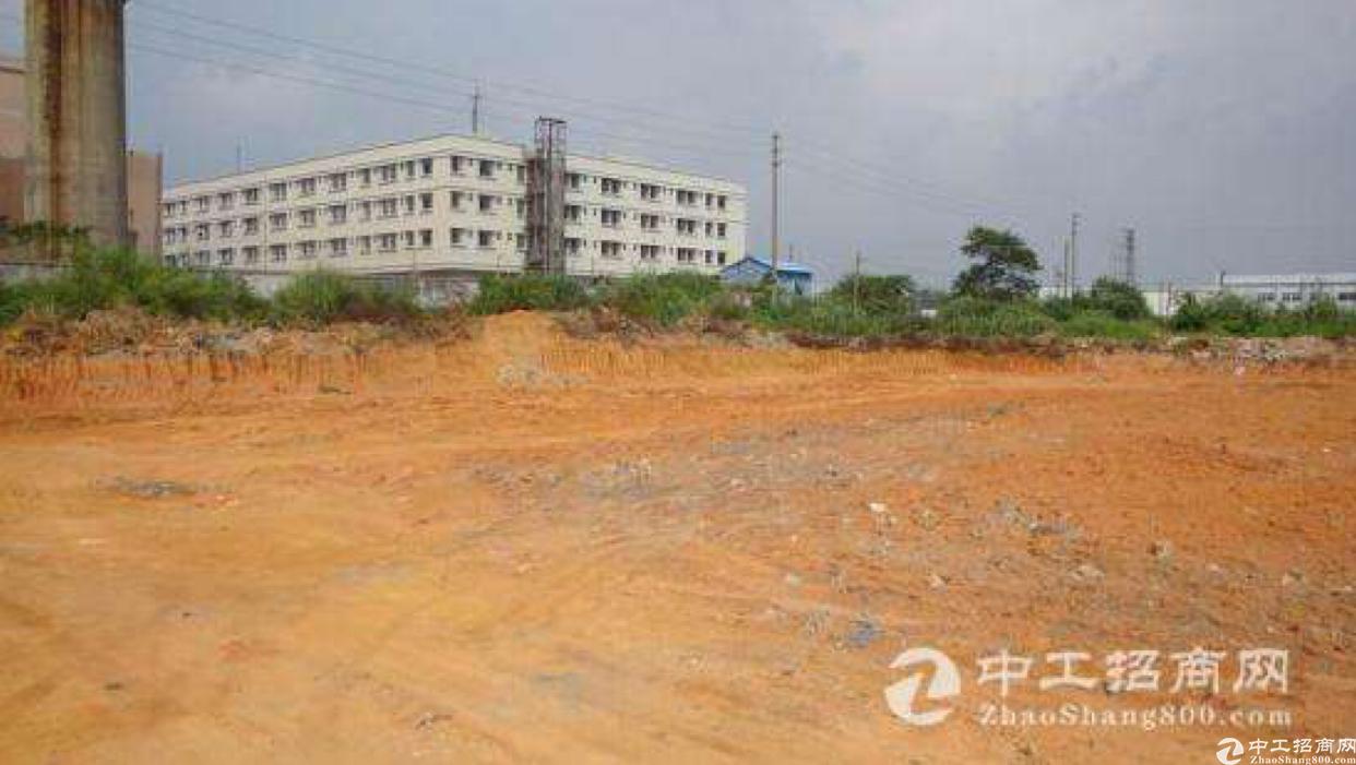 长株潭高新区50亩工业地皮出售1