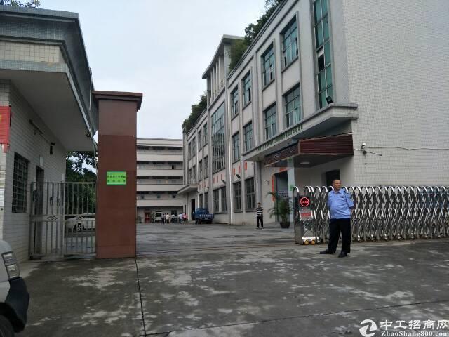 东莞石碣招聘_东莞市石碣俪恒酒店招聘信息 公司前景 规模 待遇怎么样