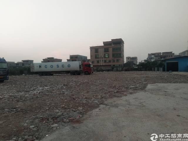 湖南长沙周边80亩地出售2