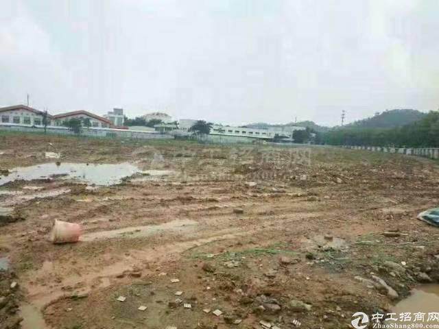 广东省河源50亩土地出售1