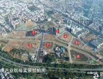 湖南省湘潭市国有工业土地出售产业园区