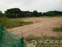 广东省佛山市80亩国有土地出售