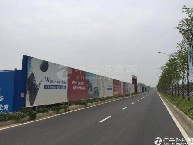 安徽芜湖150亩国有土地出售政府补贴更多4